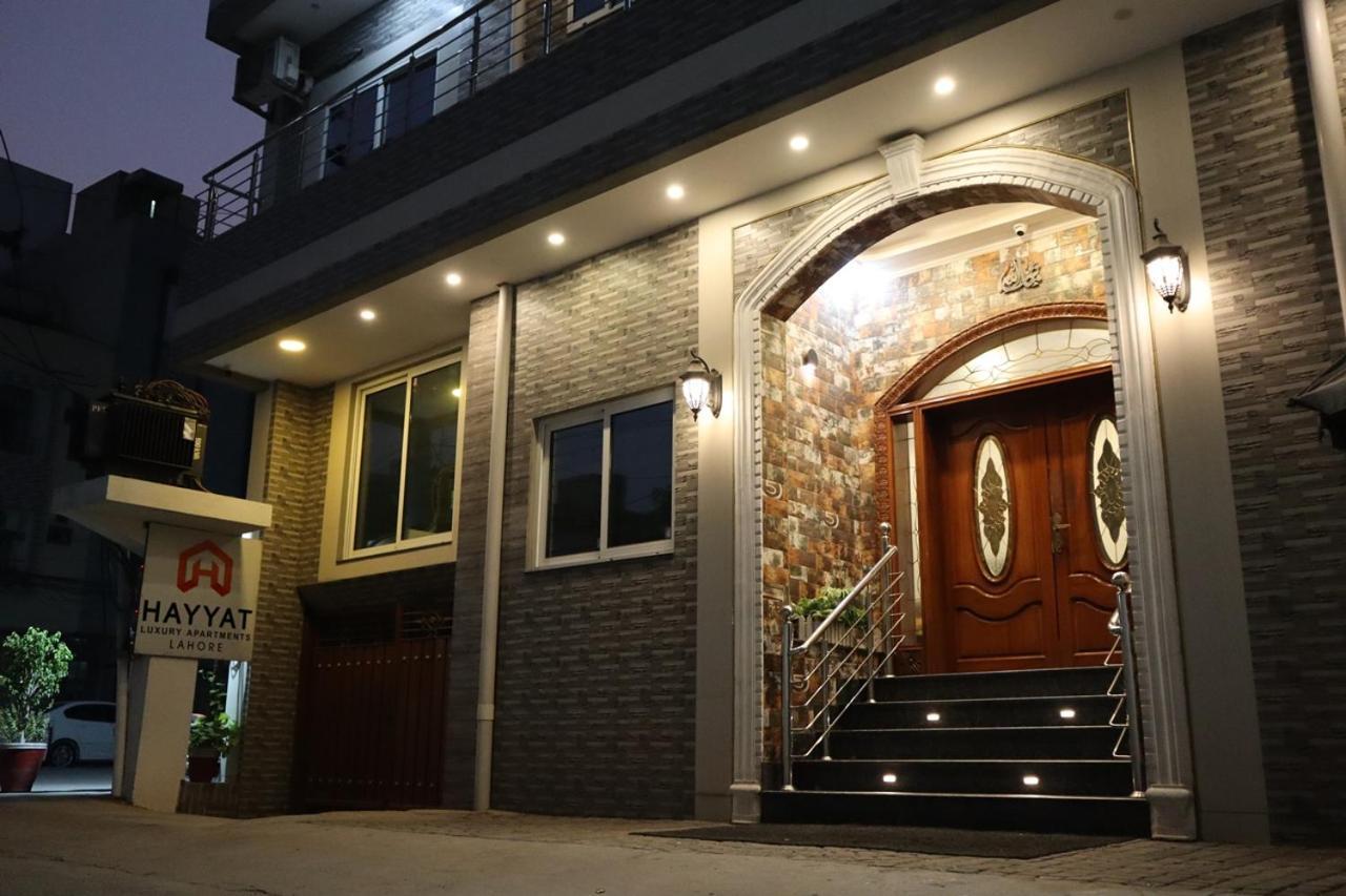 Hayyat Luxury Hotel Suites ラホール エクステリア 写真