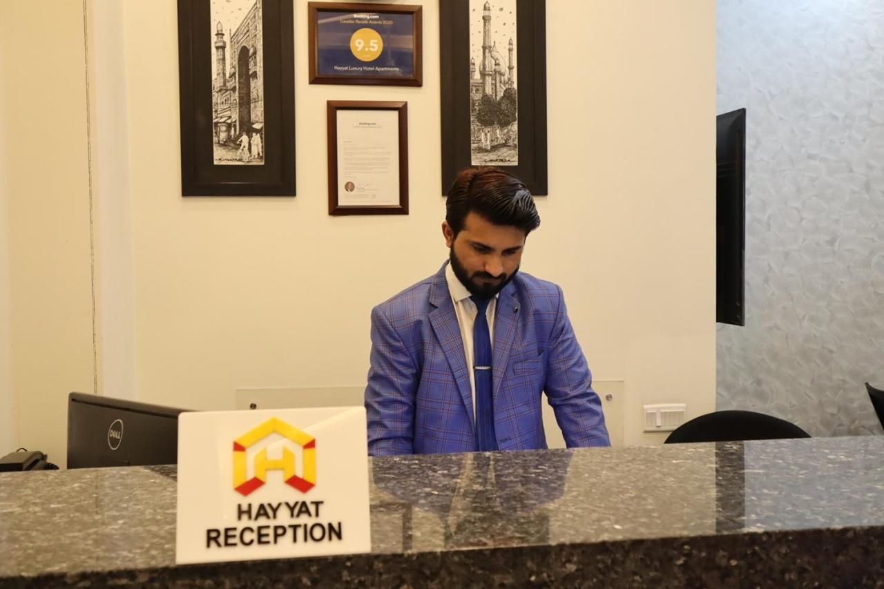Hayyat Luxury Hotel Suites ラホール エクステリア 写真